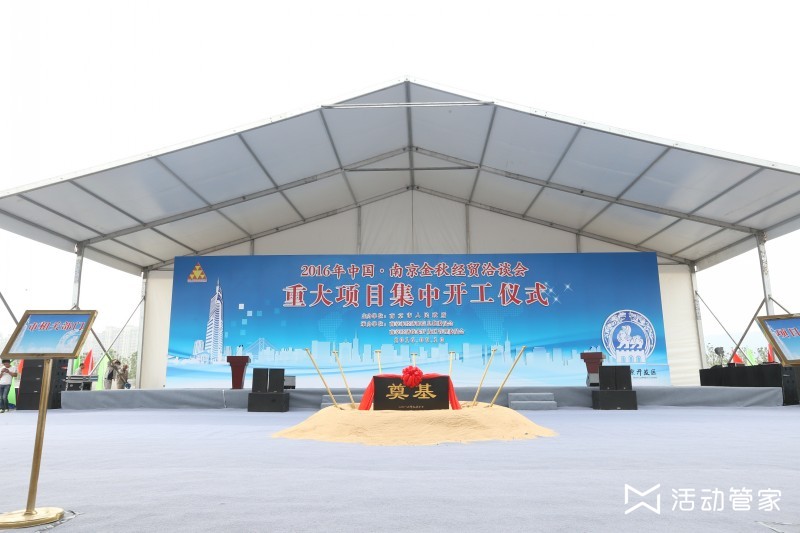 南京亮室文化传播有限公司的文化活动服务，究竟涵盖了哪些具体内容？让我们一起揭开这份神秘面纱。